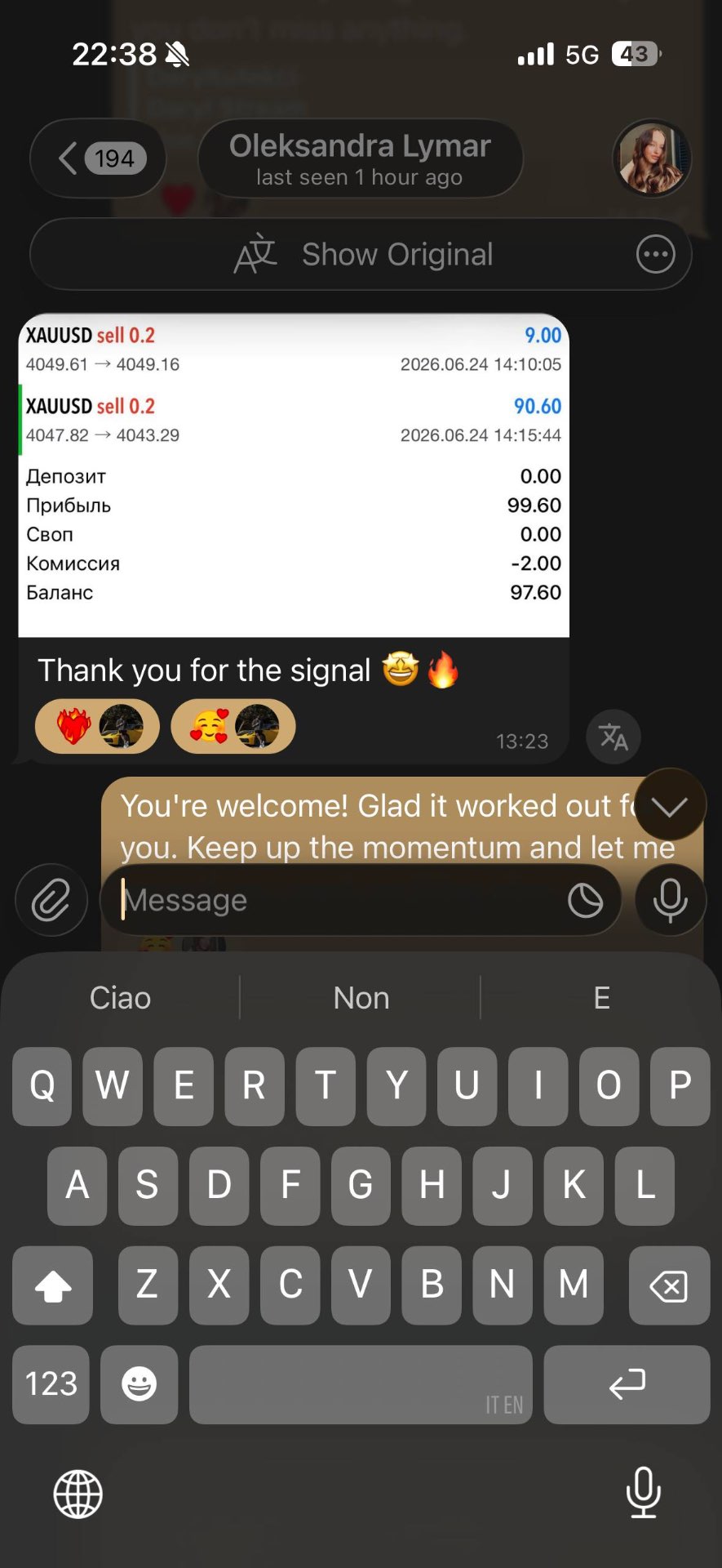 Member review 4